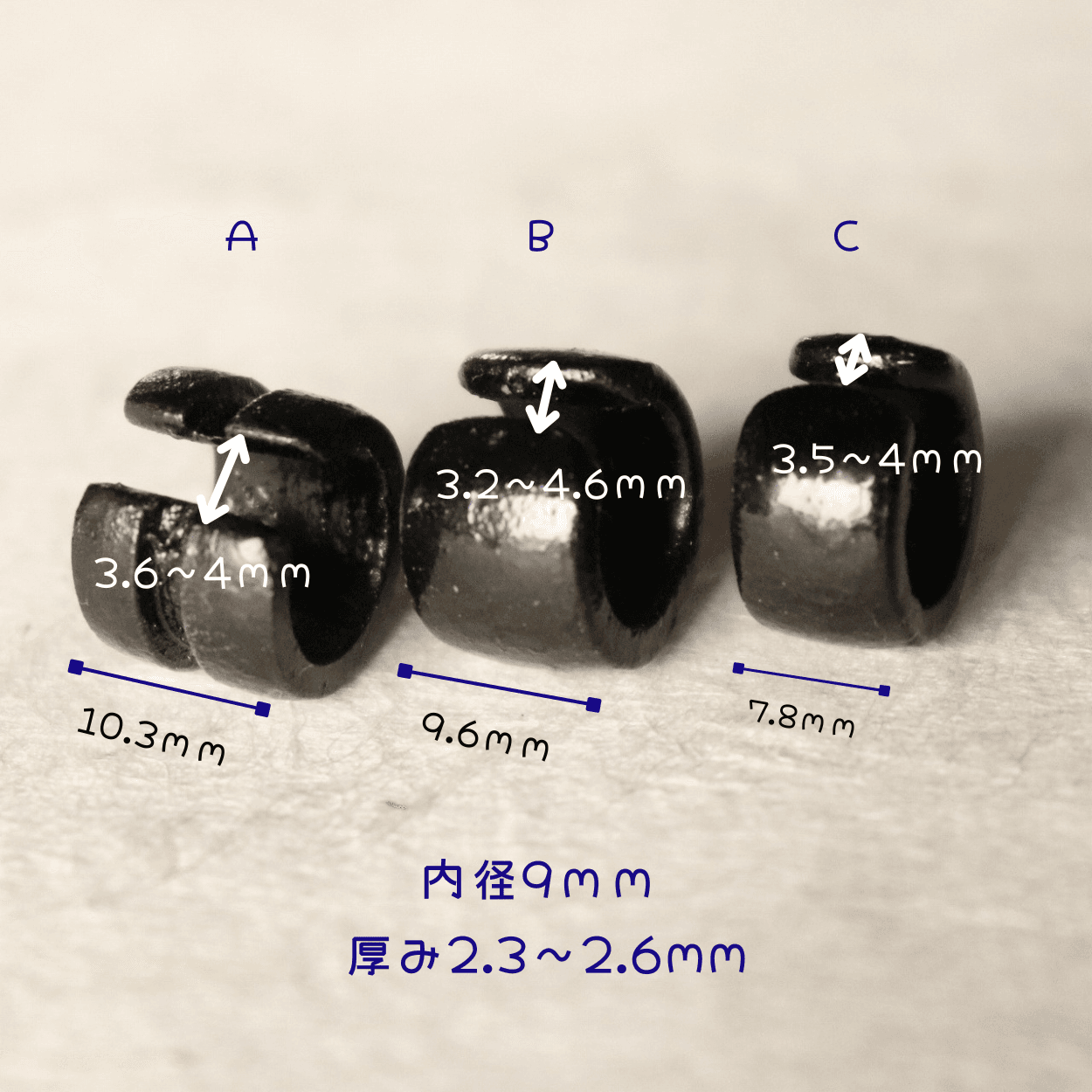 イヤーカフ　ウッド　木製　漆イヤーカフ　金属アレルギー | 3枚目